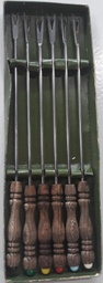 [11-0007] Fondue forks (6 pieces)